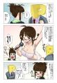 アイマス205-P01_01a