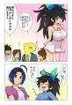 アイマス217-P02_01a