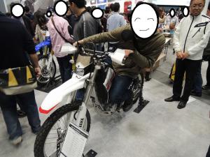 DSCN1035.jpg