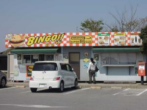 DSCN1069.jpg