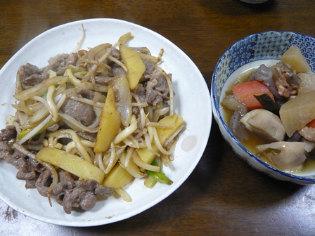 20121231 (2)