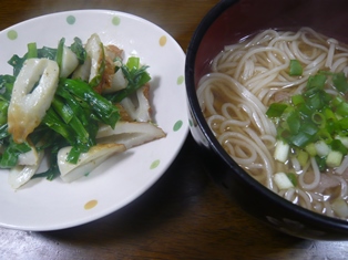20130315 (4)