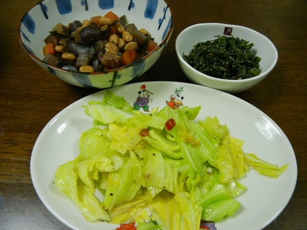 20130316 (1)