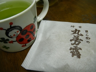 20130316 (5)