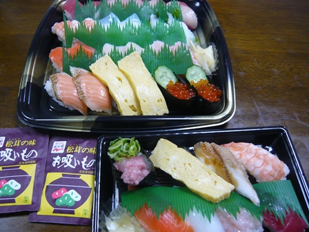 20130319 (2)