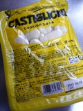 20130324 (1)