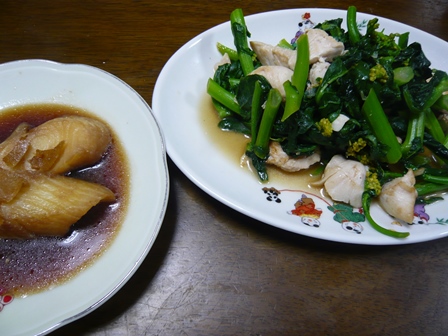 20130324 (3)