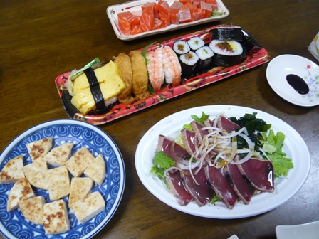 20130327 (2)