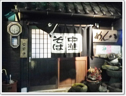 2012富山13