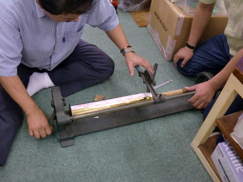 箔の切り分け!