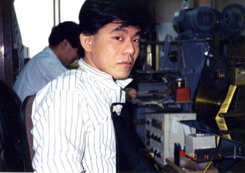 きょうじゅ1990