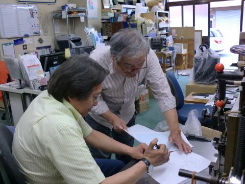 オーダーメイドの扉の取っ手!