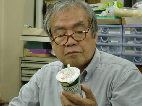3時のおやつ
