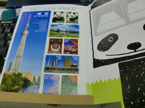 旅の風景シリーズ・・・東京 上野/浅草・隅田川周辺