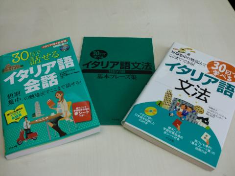 Study_convert_20120526_01.jpg