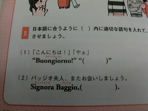 Study_convert_20120526_02.jpg