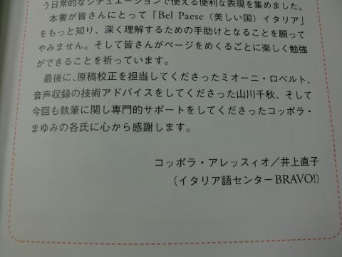 Study_convert_20120526_03.jpg