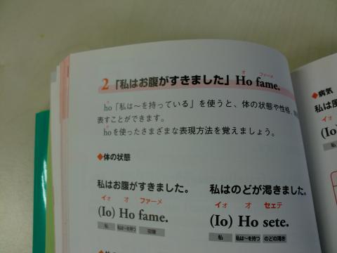 Study_convert_20120526_04.jpg