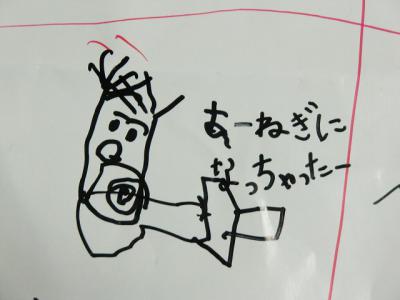 20121224 (12)