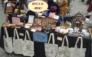 イベント2