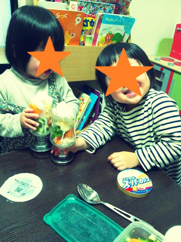 FxCam_13562565733960.jpg