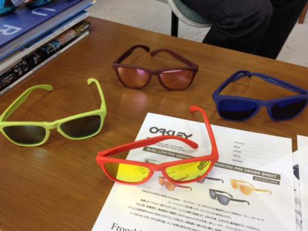 1108frogskins.jpg