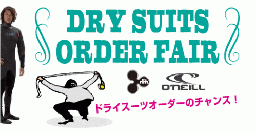 2012dry_fair.gif