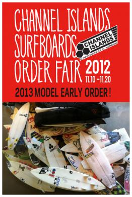 2013ci_orderfair_pos.jpg