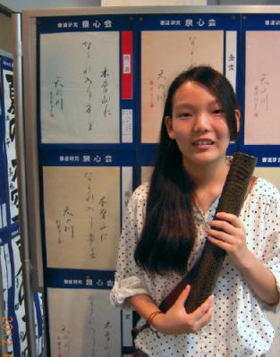数ヶ月のブランクを感じさせない中学生