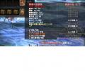 黄昏w