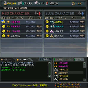 m.png