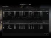20120728030757584.jpg