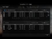 20120728030929048.jpg