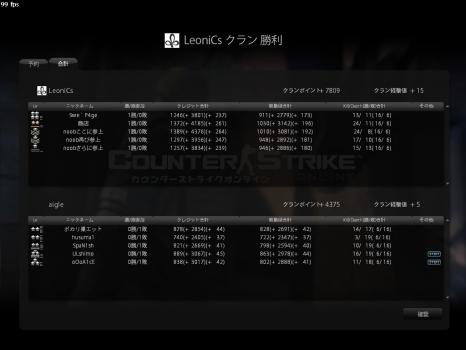 あいgぇ 23