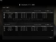 Snapshot_20120723_2118220.jpg