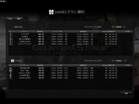 Snapshot_20120824_0259300.jpg