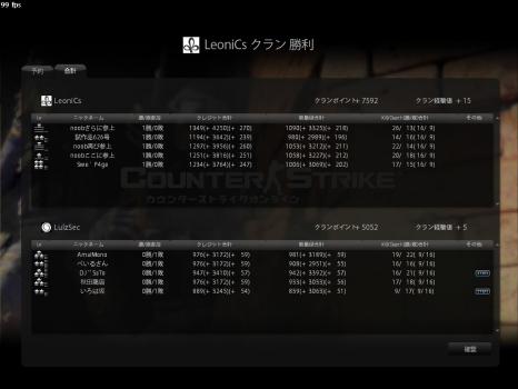 Snapshot_20120824_2309080.jpg