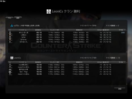 Snapshot_20120825_0148410.jpg