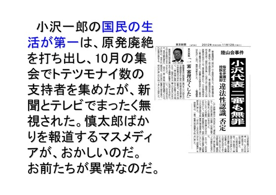 無題48