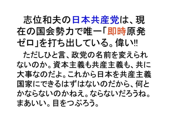 無題49