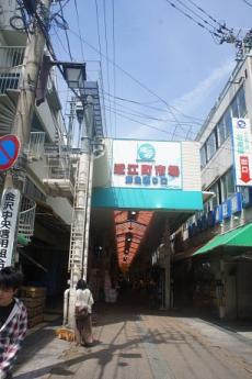 近江町市場