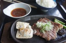 ステーキ
