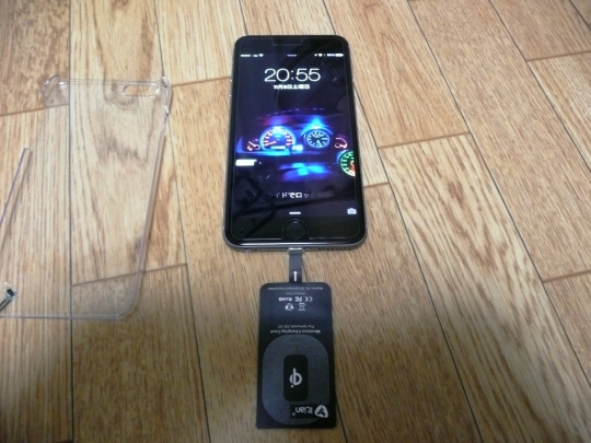 Qi(チー） (3)