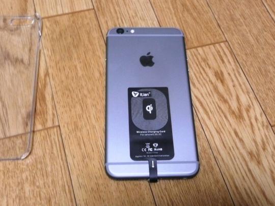 Qi(チー） (4)