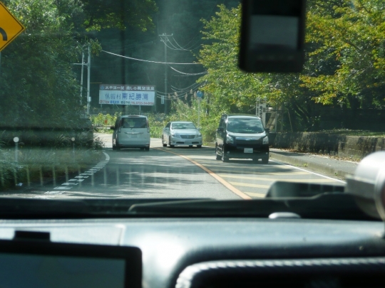 P1140825.jpg