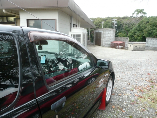 P1140874.jpg