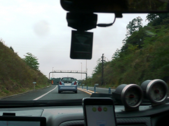 P1140875.jpg