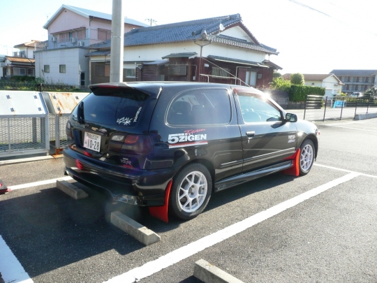 P1140901.jpg