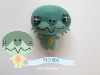 ワニガメ1