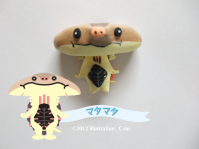 マタマタ1